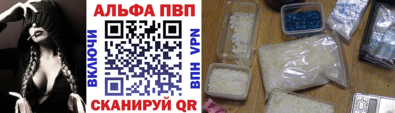 Купить наркотики цена Кировград АМФ МАРИХУАНА Кокаин Меф мяу мяу ГАШИШ