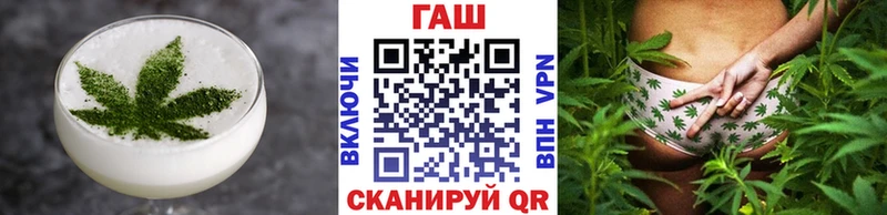 кракен tor  Кировград  Печенье с ТГК конопля 