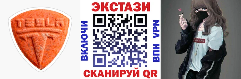 Экстази бентли  Кировград 