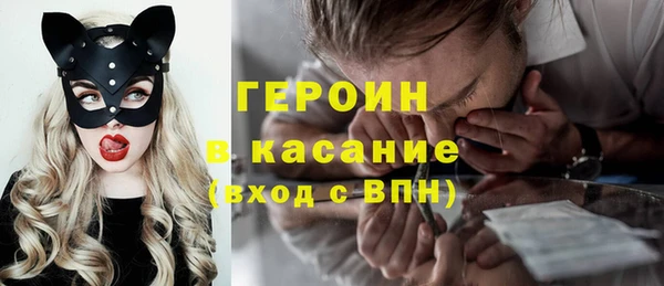 мефедрон VHQ Верея