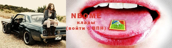 MDMA Premium VHQ Верхнеуральск