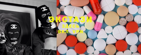 винт Бронницы