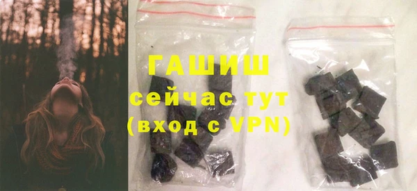 MDMA Premium VHQ Верхнеуральск
