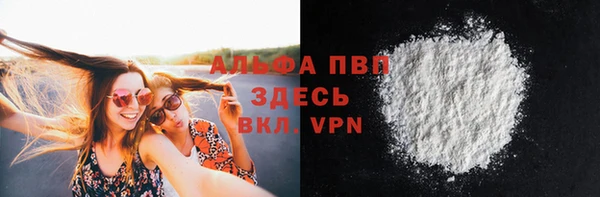 MDMA Premium VHQ Верхнеуральск