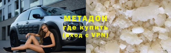 винт Бронницы