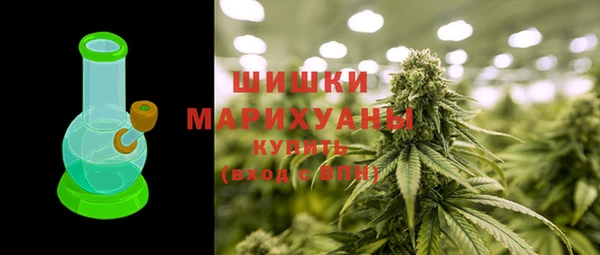 мефедрон VHQ Верея