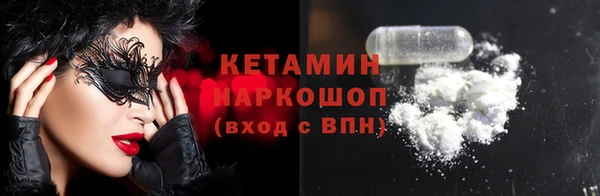 MDMA Premium VHQ Верхнеуральск