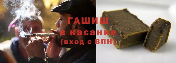МДМА Верхний Тагил