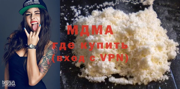 винт Бронницы