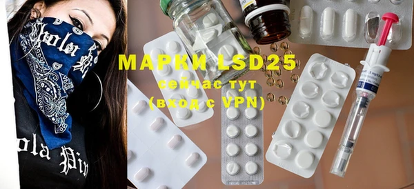 MDMA Premium VHQ Верхнеуральск